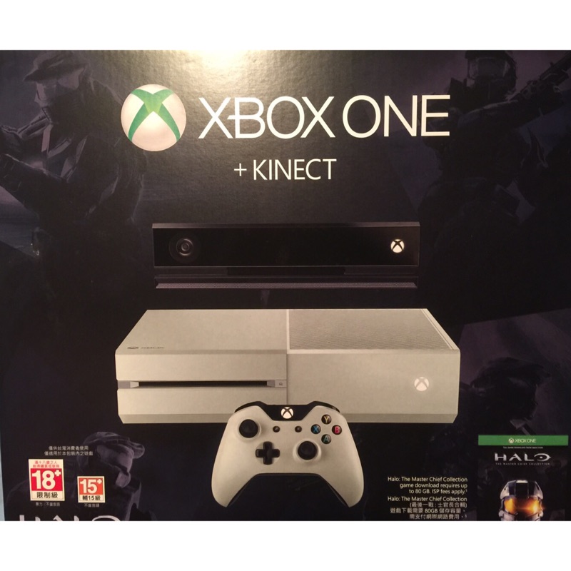 Xbox one主機500G白色限定款含kinect+遊戲*5+兩個搖桿