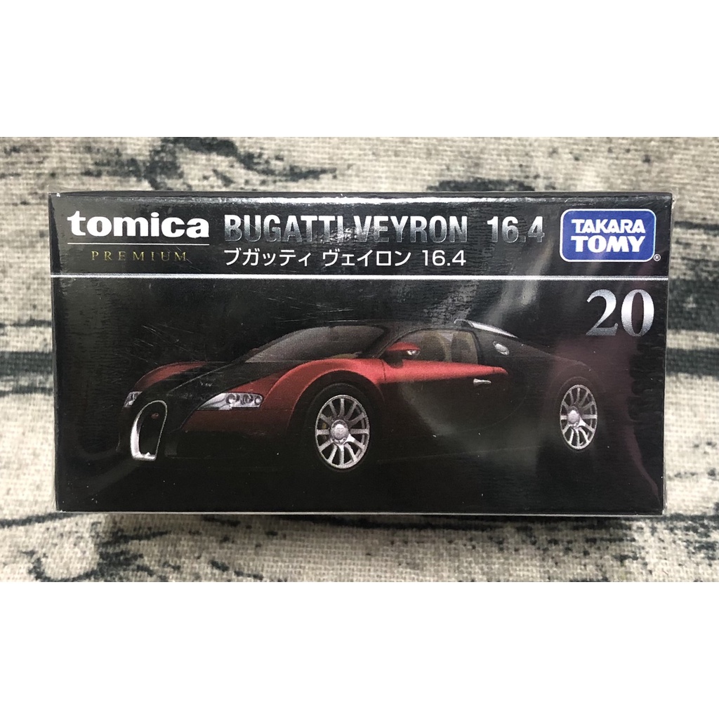 《GTS》純日貨TOMICA多美小汽車 PREMIUM 黑盒NO20 Bugatti Veyron16.4 131878