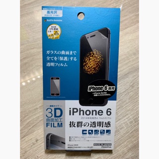 【現貨】日本RASTA BANANA iPhone 6 3D曲面滿版螢幕保護貼