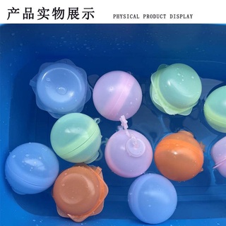 水瀑球 環保水球自動封口水球矽膠水球丟不壞水球泳池丟不壞水球快速灌水球打水戰打水仗潑水節派對 蝦皮購物