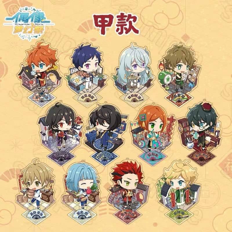 現貨偶像夢幻祭合奏明星陸服周邊新春壓克力立牌天滿光明星昴流 蝦皮購物