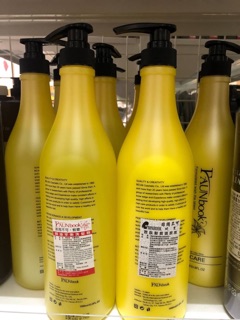 隔日到貨、非用不可沙龍店蛻變系列（洗1000ml+護1000ml🍀）、洗髮精、護髮乳、護髮組、洗護組