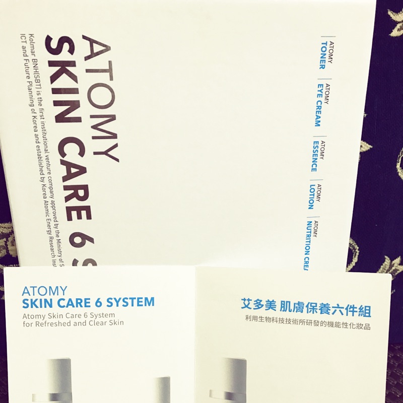 韓國 艾多美 atomy 肌膚保養六件組 化妝水 眼霜 精華液 乳液 營養霜 BB霜