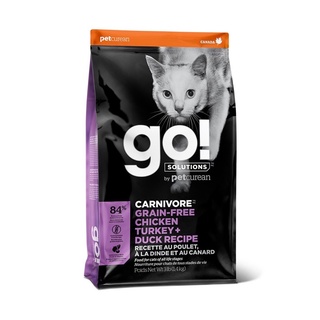 免運｜快速出貨｜蝦皮代開發票 go go! 無穀貓飼料 四種肉 3磅 8磅 16磅