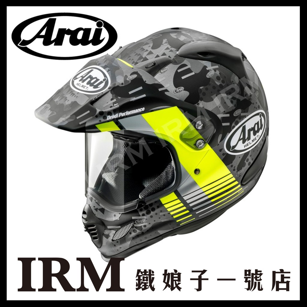 【鐵娘子一號店】日本 Arai TOUR-CROSS 3 COVER 滑胎帽 越野 鏡片帽簷可拆 黃 YELLOW