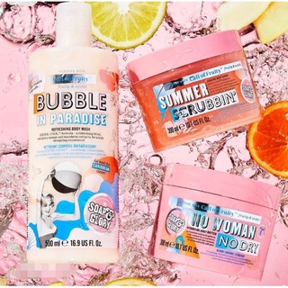 【空運直送現貨】全新 英國SOAP&GLORY Call of Friuty水果呼喚去角質凝膠 身體乳 沐浴露500ml