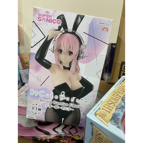 代理 FuRyu Super Sonico 超級索尼子 BiCute兔女郎 拆擺