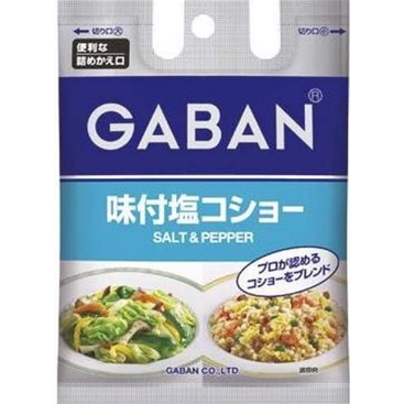 GABAN 味付胡椒鹽(補充包)