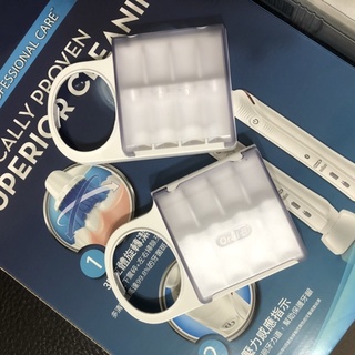 全新 原廠 Oral-B 電動牙刷 牙刷架 底座（不含充電器）