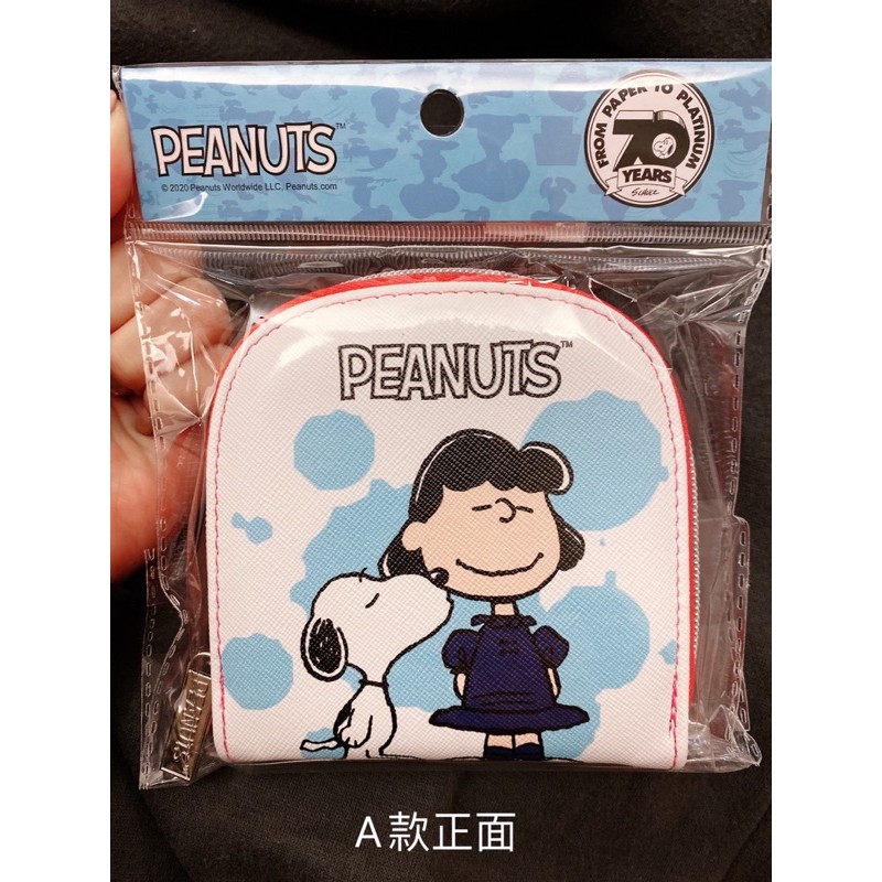 史努比 SNOOPY 零錢包