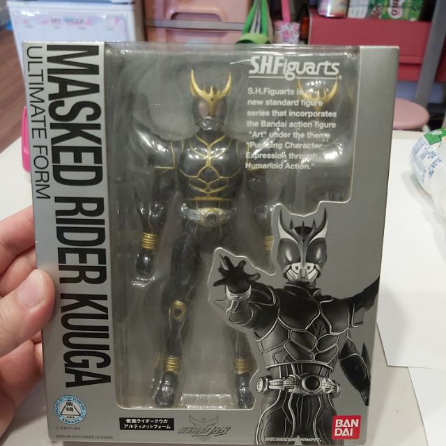 shf 假面騎士 KUUGA 空我 究極型態 非 真骨雕