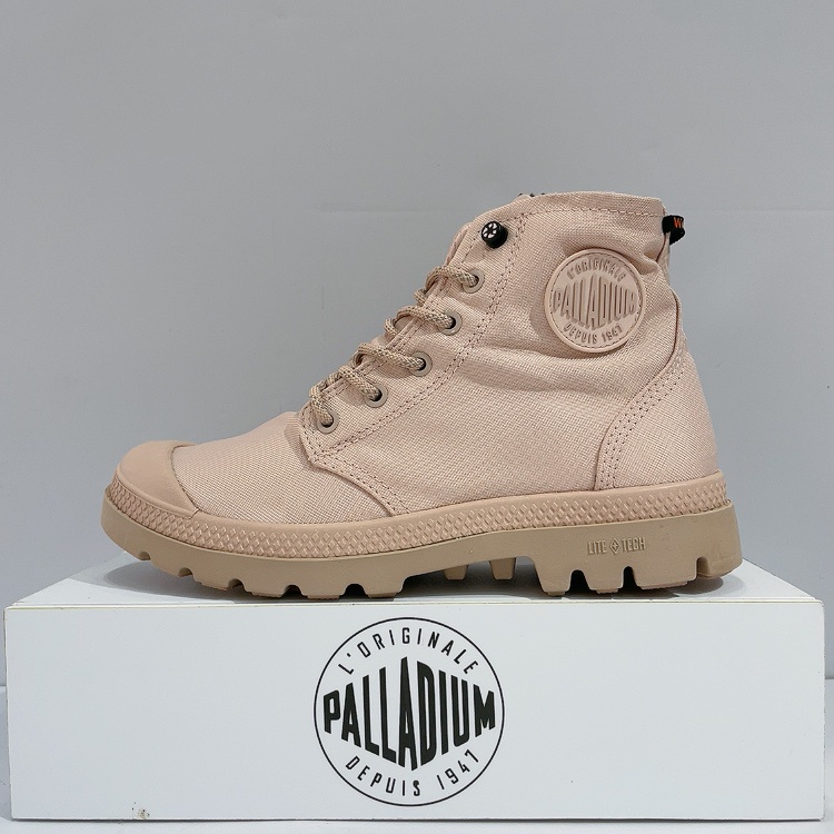 PALLADIUM PAMPA RCYCL WP 女生 粉色 再生科技 輕量 拉鍊 防水 雨靴 77037-613