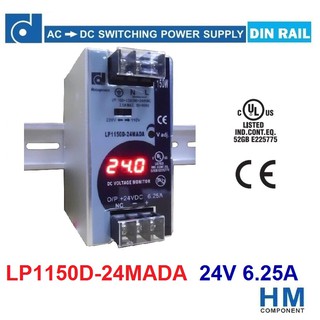 REIGNPOWER 軌道式電源供應器 LP1150D-24MADA 24V 6.25A 輸出電壓顯示錶-HM工業自動化