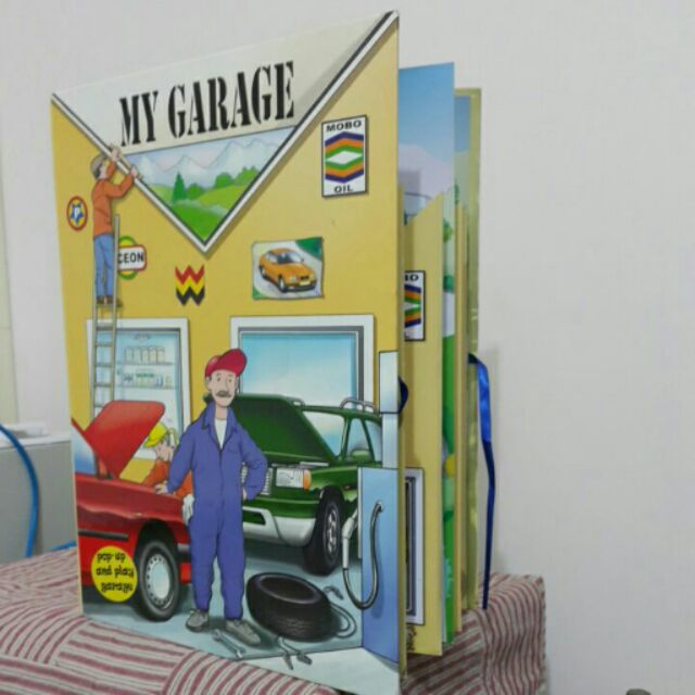 My Garage我的車庫立體書-二手書
