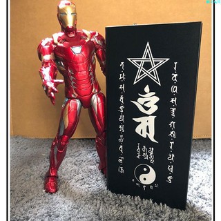陰陽師現世召喚 優惠推薦 21年7月 蝦皮購物台灣