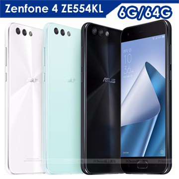 ASUS ZenFone4 ZE554KL 6G/64G (空機) 全新未拆封原廠公司貨 Zenfone 2 3 4