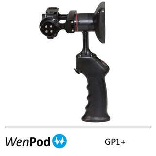 【穩拍 WENPOD】GP1+ 穩定器(GoPro專用)