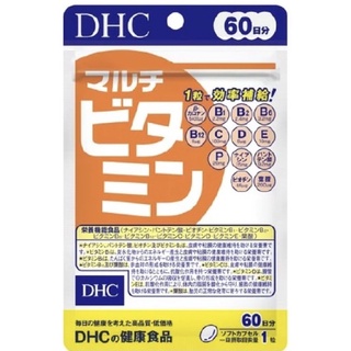 DHC 綜合維他命 B群 藍莓精華 60天份