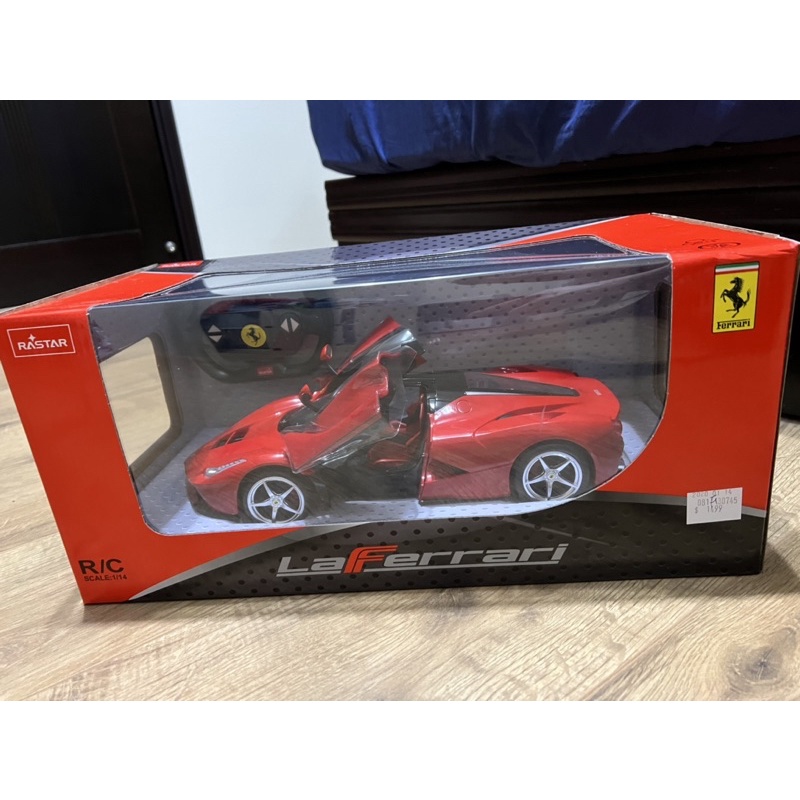 RASTAR 星輝 1:14遙控模型汽車 法拉利LaFerrari / FXXKEVO、福特GT（全新未拆封）