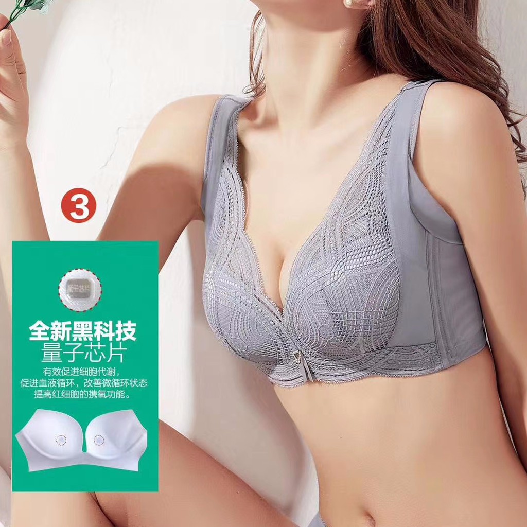 新品 副乳殺手 高端調整型內衣深v爆乳上托集中聚攏側翼加高收副乳文胸中厚杯超薄無海綿模杯超舒服無鋼圈內衣