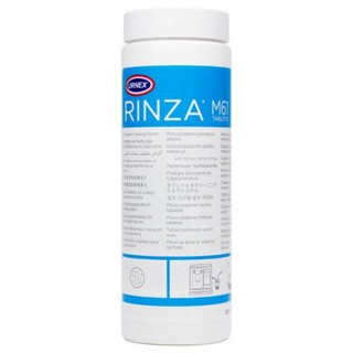 義式咖啡機 膠囊咖啡機必備 美國原裝URNEX Rinza 全自動咖啡機蒸氣桿奶泡系統清潔藥片 480g 比清洗液更方便