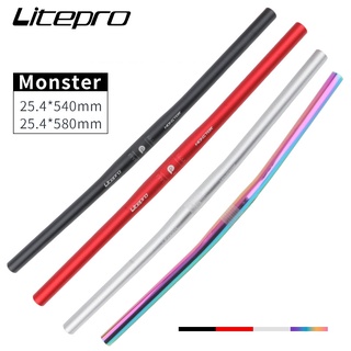 Litepro Monster 折疊自行車水平車把 25.4*540/580mm 鋁合金超輕車把 Iamok 自行車零件