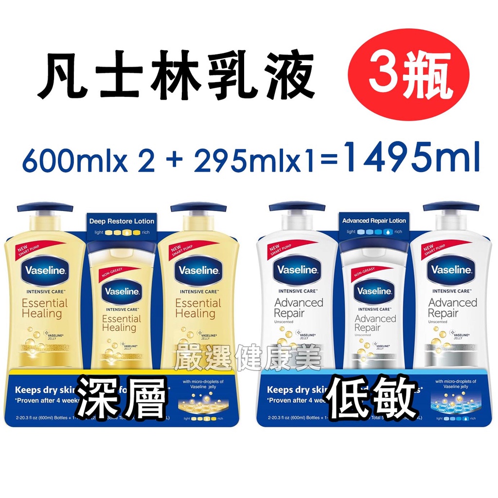 佐藤製薬 健康食品 プレスライフ 100mlx30本セット 送料無料 定形外郵便不可