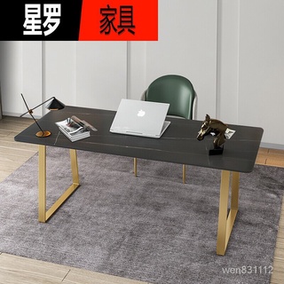 小小洋傢俱專營店巖板書桌電腦桌極簡小型辦公桌輕奢會議桌長方形電腦桌書桌會議桌子