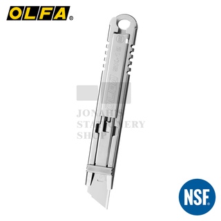 【臺日文具】OLFA 日本 經典品牌刀具廠 229B 美國NSF認證 不銹鋼可水洗 左右手通用 全金屬安全專業工作刀