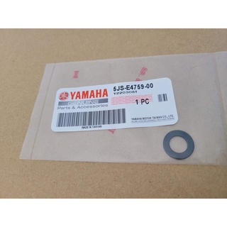 YAMAHA 原廠 5JS-E4759-00 平墊圈(鐵) 排氣管防燙蓋配件 山葉正廠零件