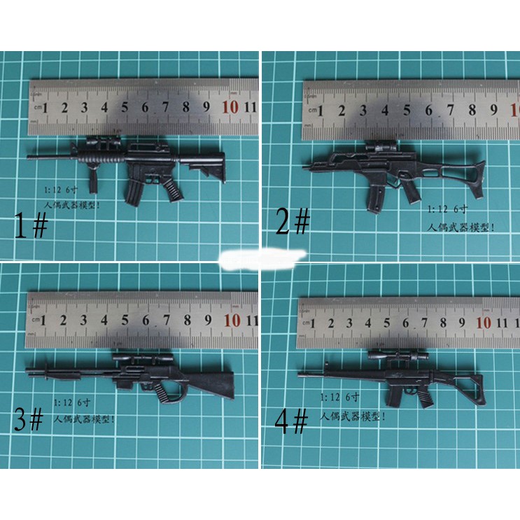 1 12兵人模型配件6寸人偶世界武器4款1 12武器模型 蝦皮購物