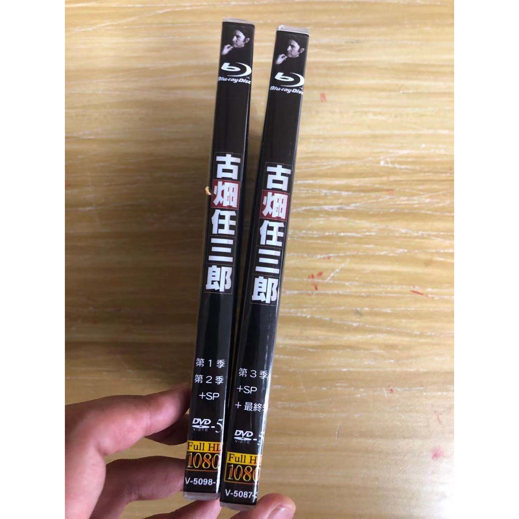 現貨日劇dvd碟片古畑任三郎1 4部全集 Sp 特別篇10碟dvd 全新盒裝 蝦皮購物