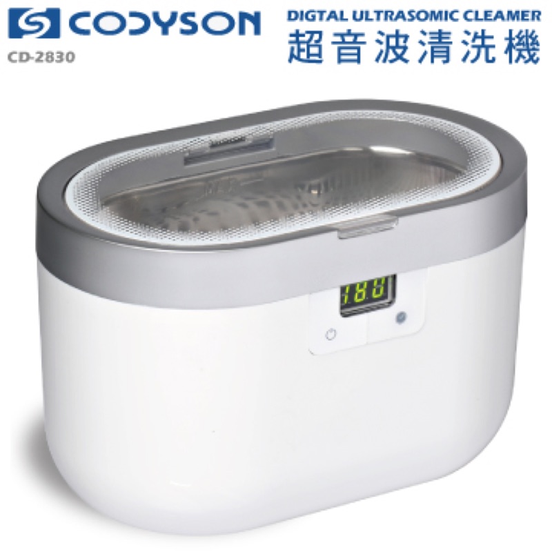 Codyson超聲波清洗機CD-2830(二手)