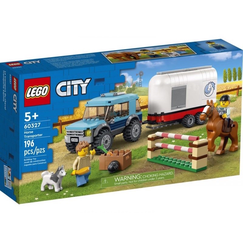 Home&amp;brick LEGO 60327 馬匹運輸車 City