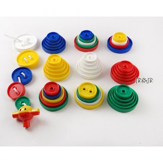 USL 遊思樂 幼教玩具 - 堆塔大鈕扣 ( 54 PCS )