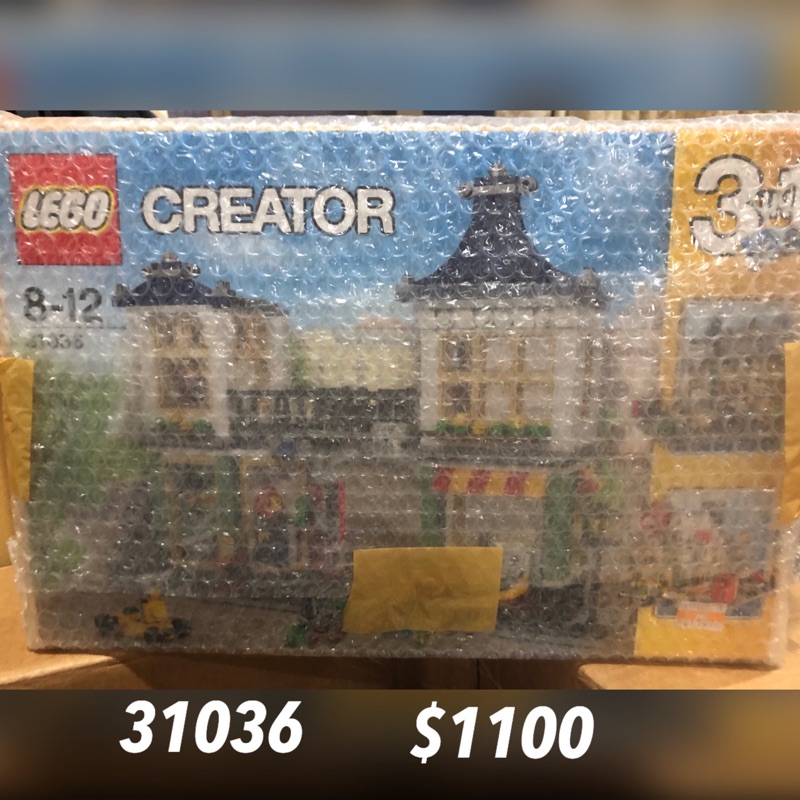 樂高 LEGO 31036