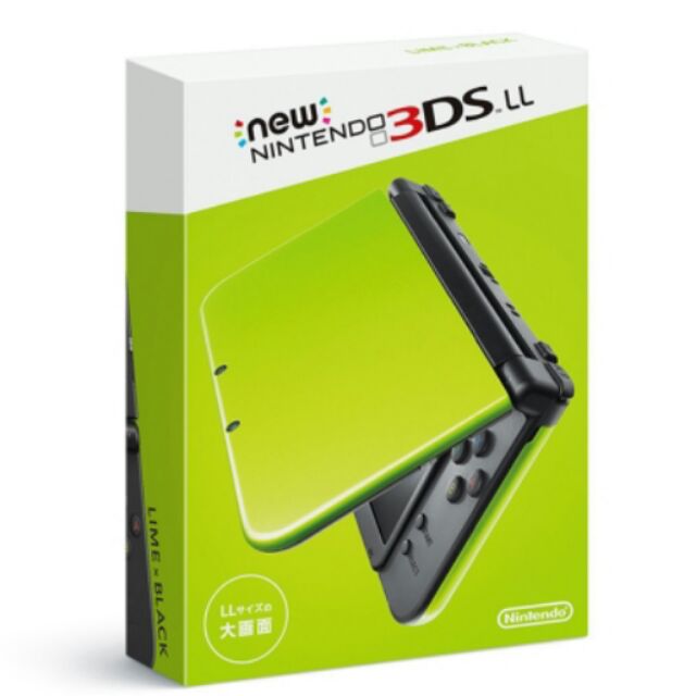 現貨 全新未拆封 New 3DS LL 日規 主機 綠 綠色 萊姆綠 New3DS New3DSLL 3DSLL 任天堂