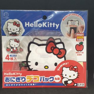 現貨日本製 HELLO KITTY 美樂蒂 雙子星飯糰袋