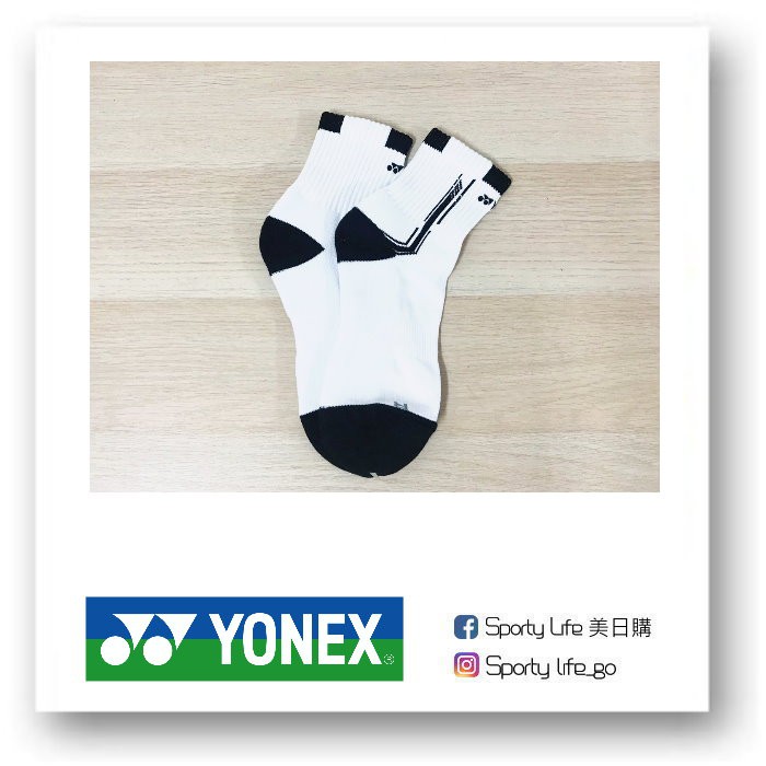 【SL美日購】YONEX 專業羽球襪 網球襪 踝襪 運動襪 YY襪子 短襪 優乃克