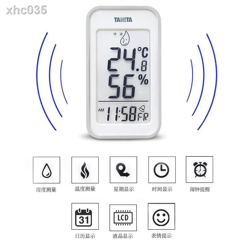 日本百利達tanita電子溫濕度計家用嬰兒房室內溫度計濕度計tt 559檢測儀 蝦皮購物