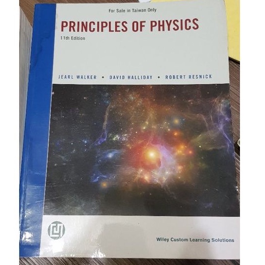 大學普物用書Principles of physics 11th halliday