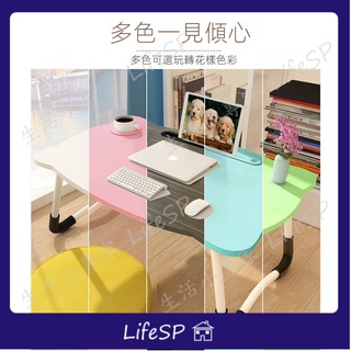 LifeSP 無印 簡約風 攜帶式床上桌電腦桌 折疊桌 和室桌 小桌子 懶人桌 床上摺疊桌 床上桌 小邊桌