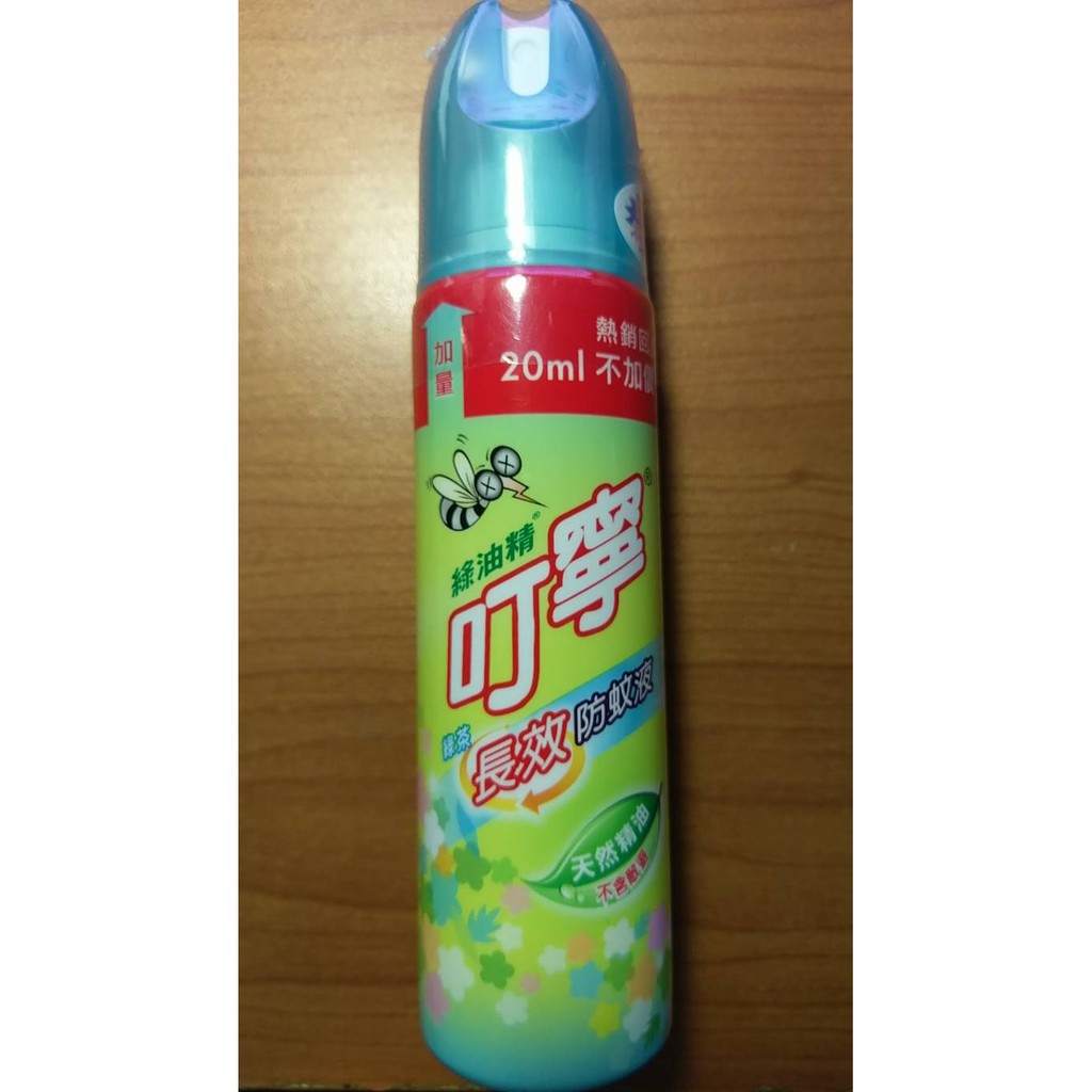 叮寧 長效防蚊液 120ml