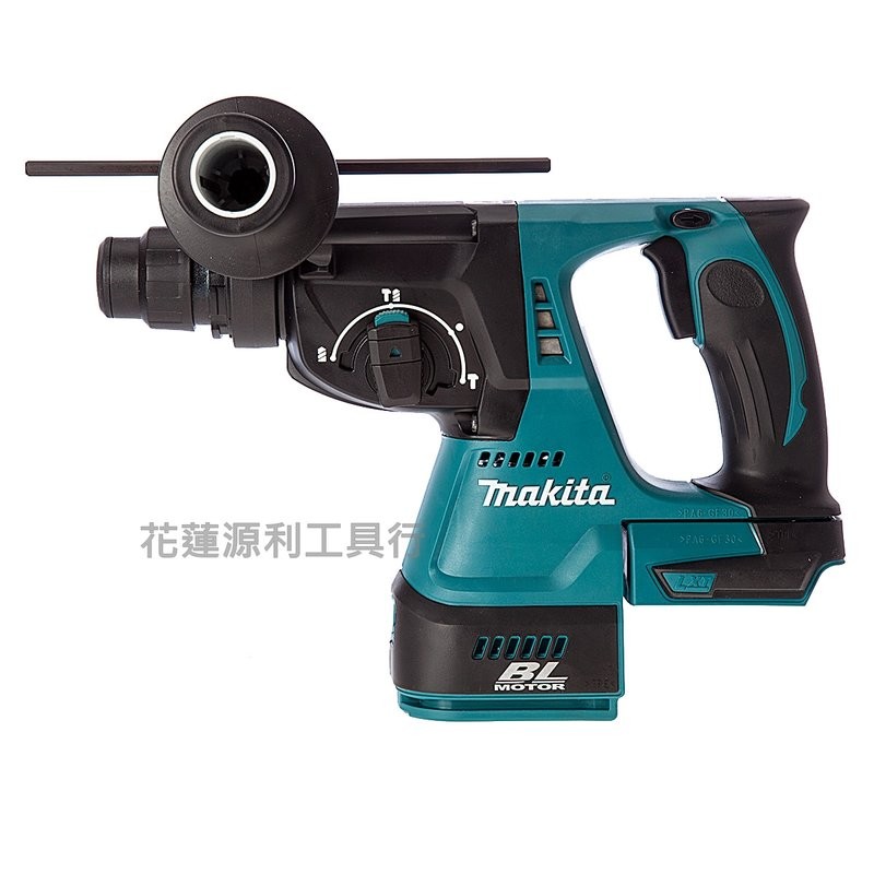 【花蓮源利】Makita 空機 牧田  DHR242Z 18V鋰電 免出力電鑽 電動鎚鑽 DHR242 RTE