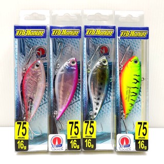 [NEMOSHOP]特價 Pro Hunter 顫泳路亞 75mm 16g #路亞#vibration