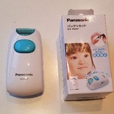 【Panasonic 國際牌】兒童安全理髮器 整髮器 造型修剪 兒童電剪 ER3300P(日本境內版)