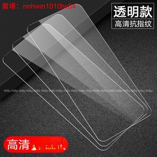 鋼化玻璃貼 防爆膜 手機保護貼 適用 OPPO A79 A77 A75 A73 A73S A72 A39 R17Pro