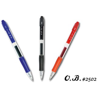【文具通】OB 王華 2502 0.5 自動 中性筆 中油筆 A1301434