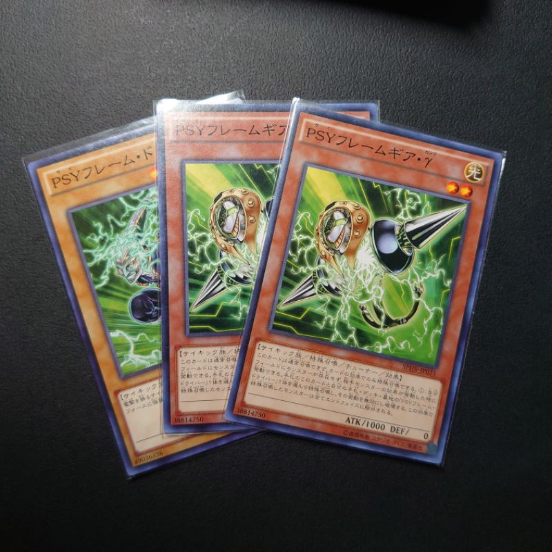 小卡貓 韓紙 遊戲王psy 手坑套餐裝甲驅動者裝甲組件g 蝦皮購物