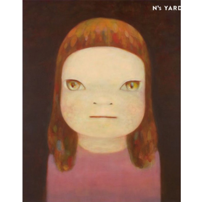 奈良美智特展海報midnight truth的價格推薦- 2025年10月| 比價比